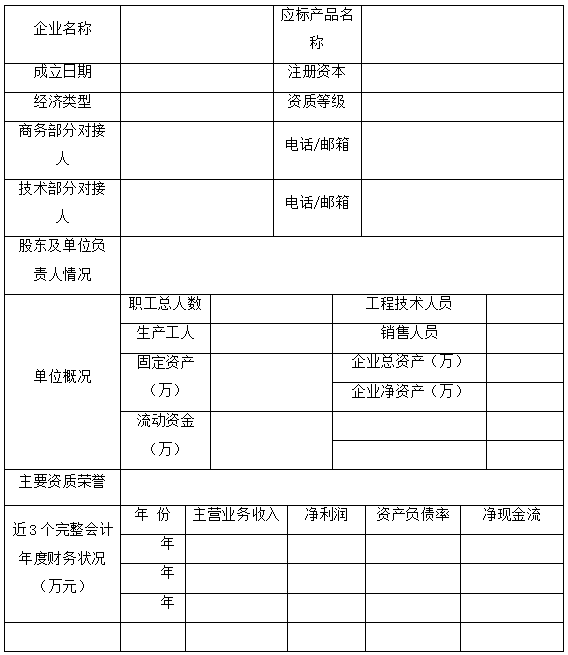KDPAY钱包 -高效数字钱币支付工具