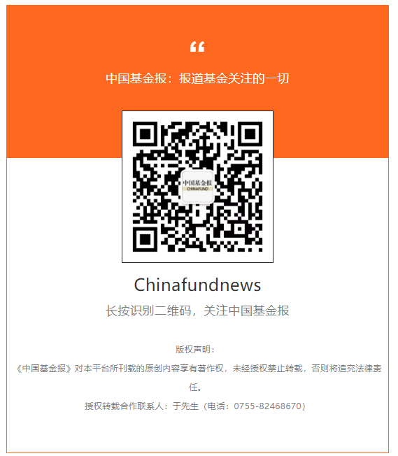 20210910141302264 KDPAY钱包 -高效数字钱币支付工具