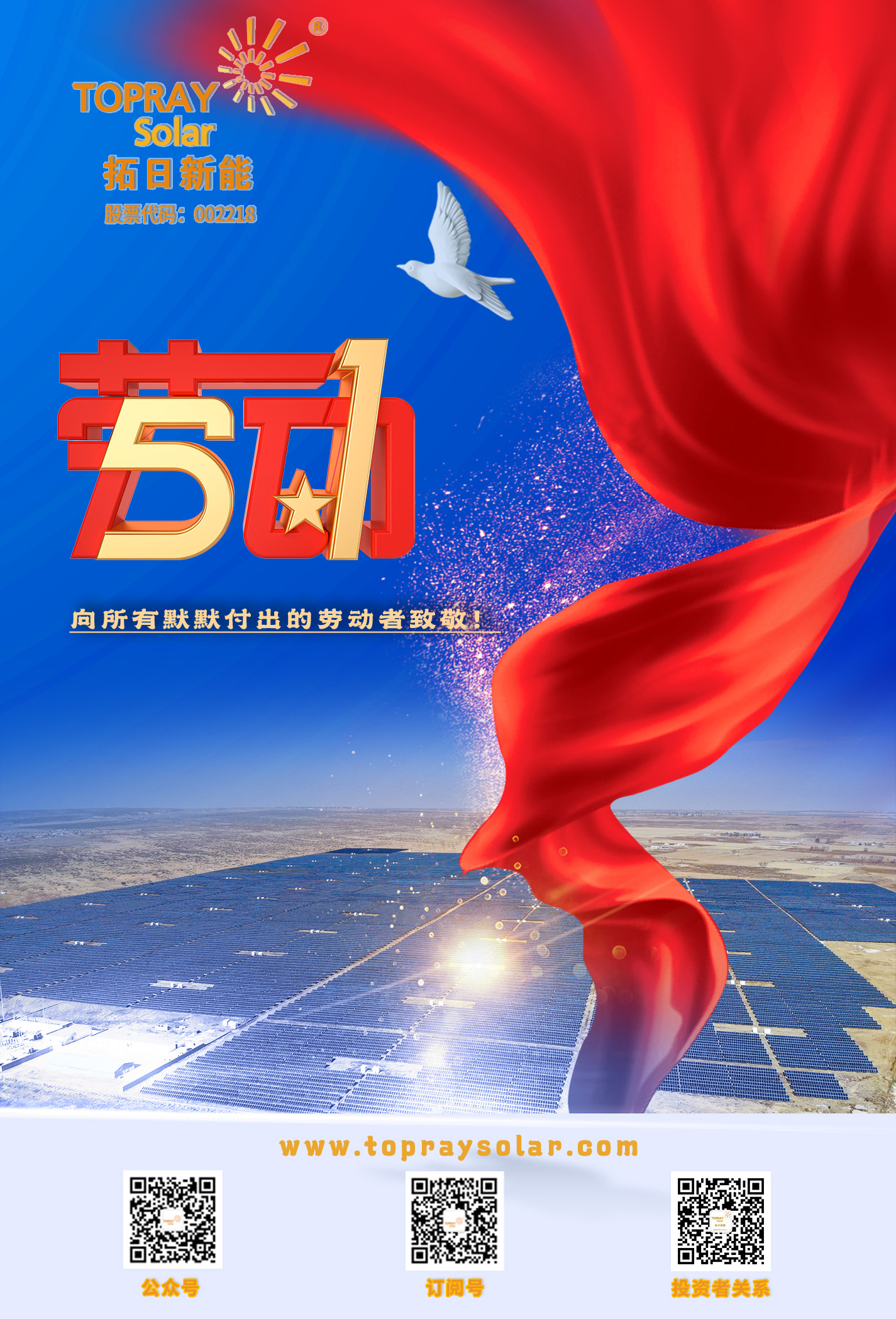 KDPAY钱包 -高效数字钱币支付工具